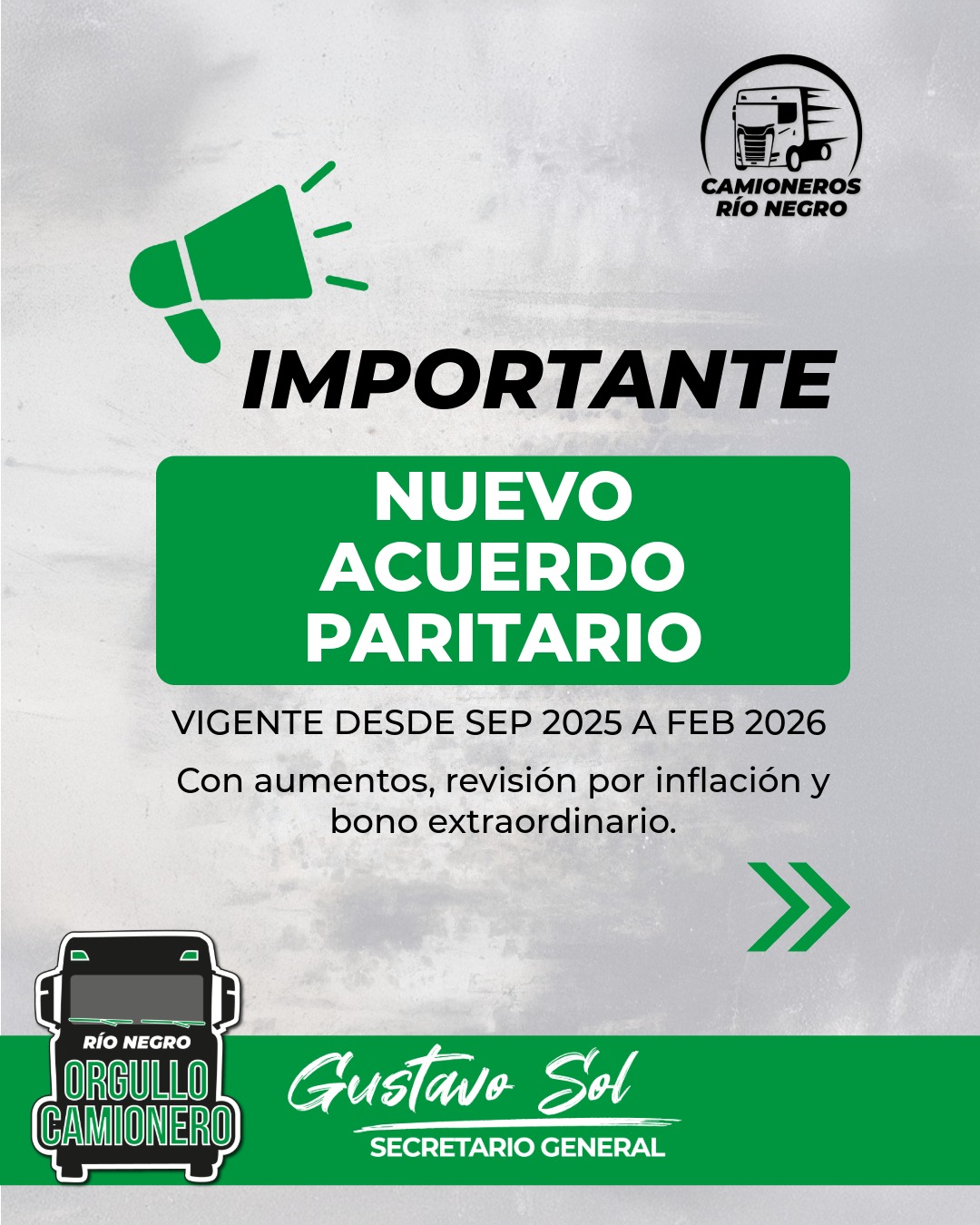NUEVO ACUERDO PARITARIO
