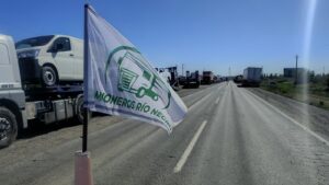 Jornada de paro y movilización en todo el territorio provincial